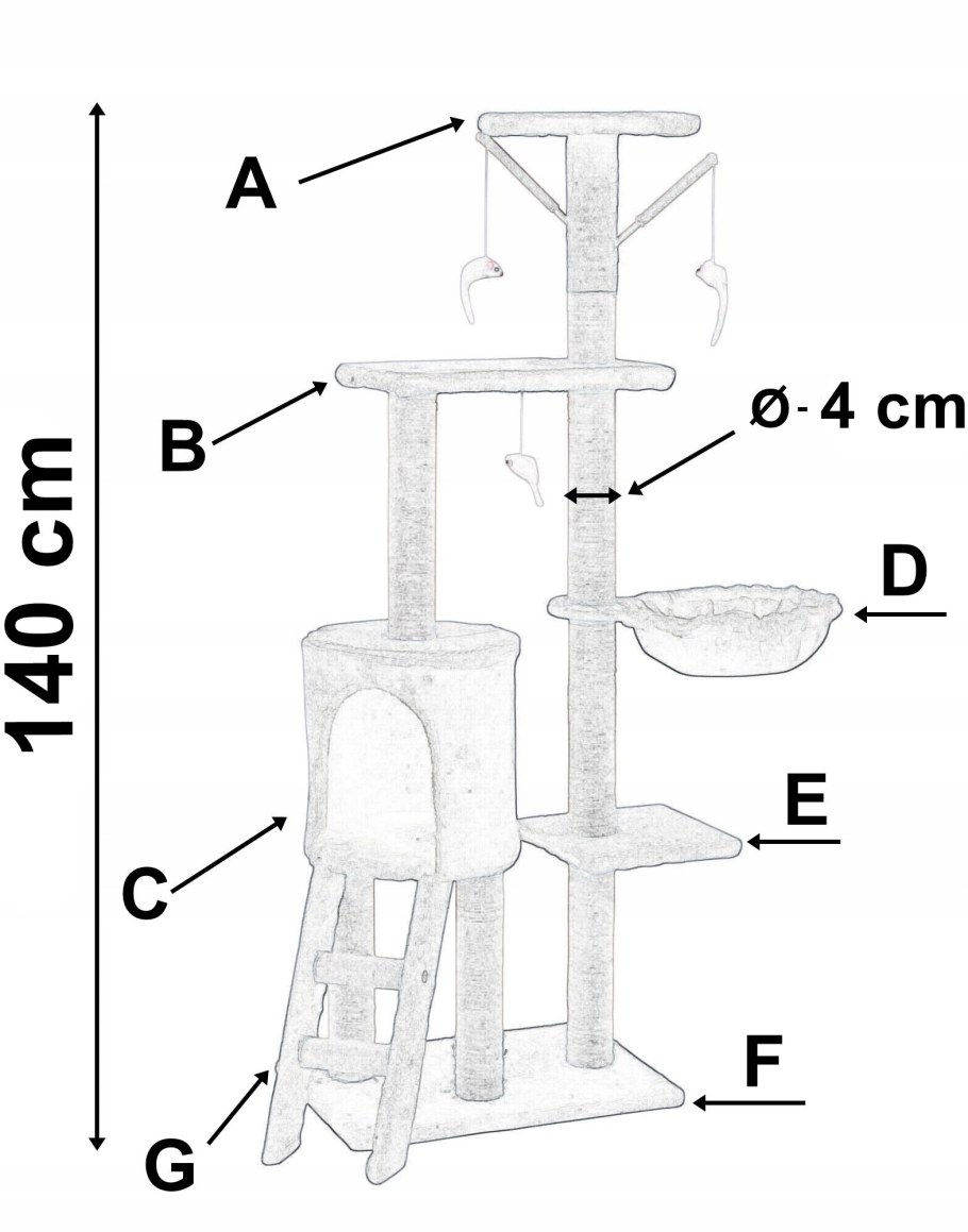 Комплексы для кошек Размеры