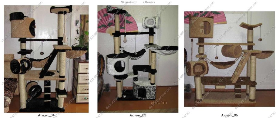 Комплекс для кошек своими руками