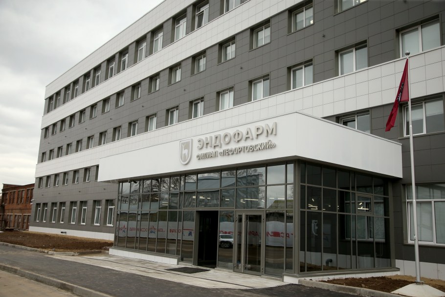 Лабораторный комплекс