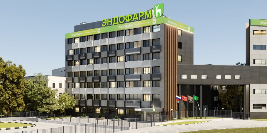 Эндокринный завод Почеп