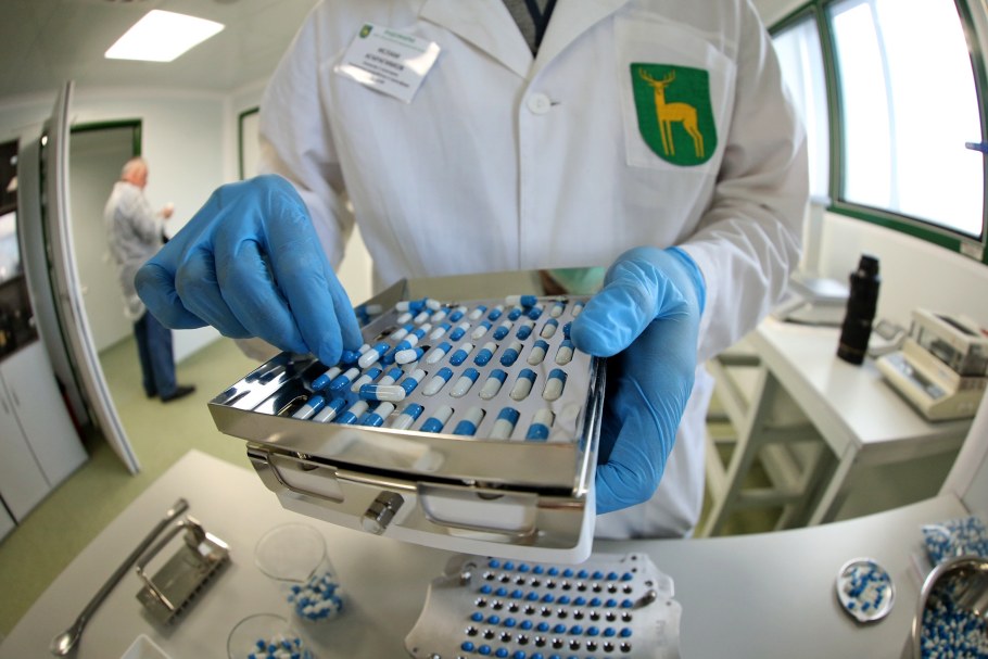 Лефортово эндокринный завод