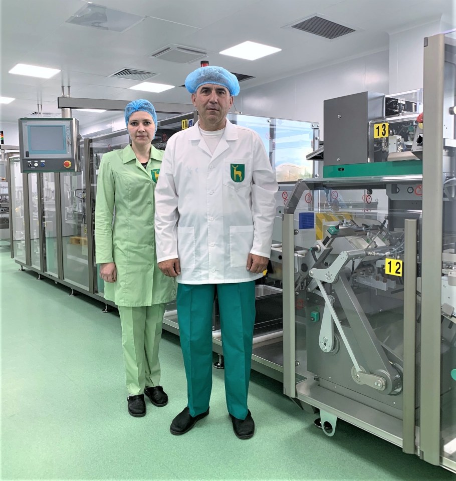 Фонарев эндокринный завод