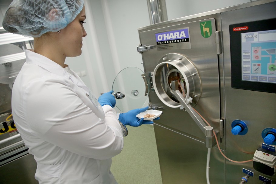 Лабораторный комплекс