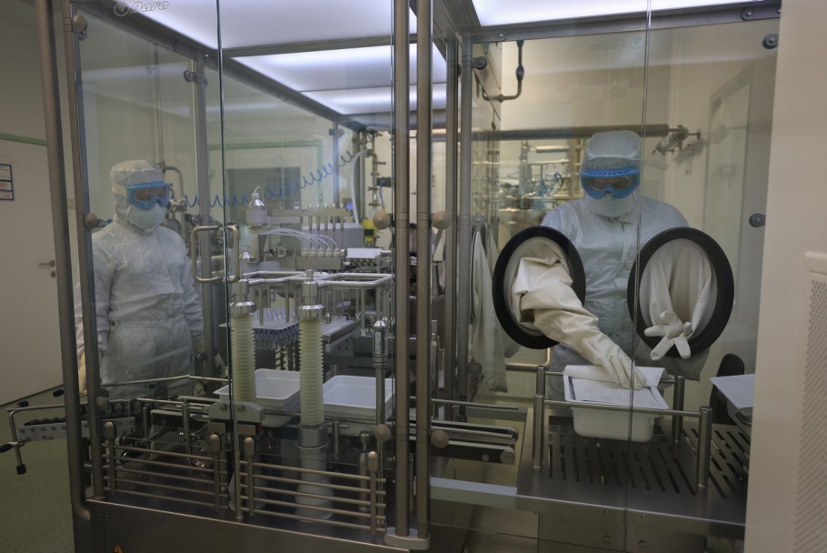 Фармацевтическая субстанция