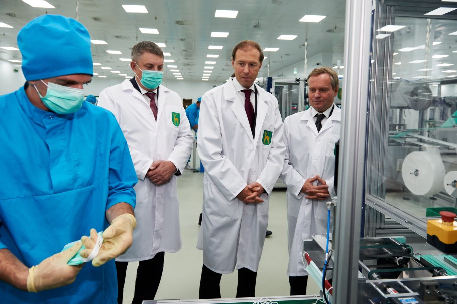 Кротов Григорий Иванович Московский эндокринный завод