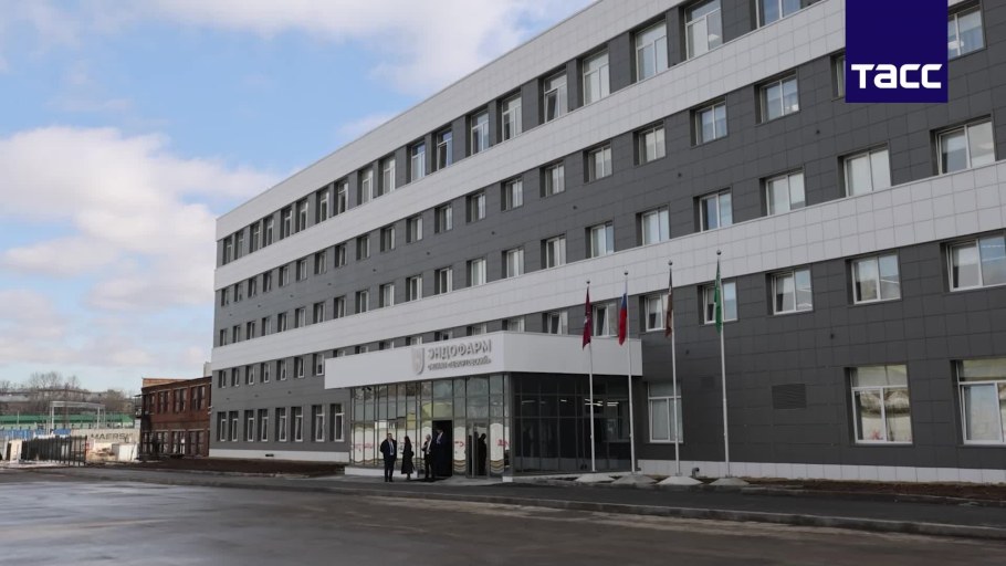 Собянин Лефортовский филиал Московский эндокринный завод