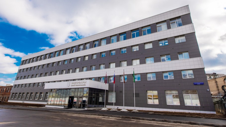 Новый научный центр