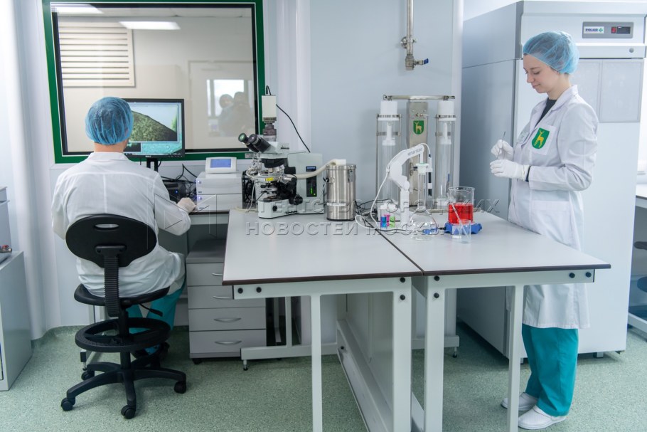 Московский эндокринный завод Авиамоторная