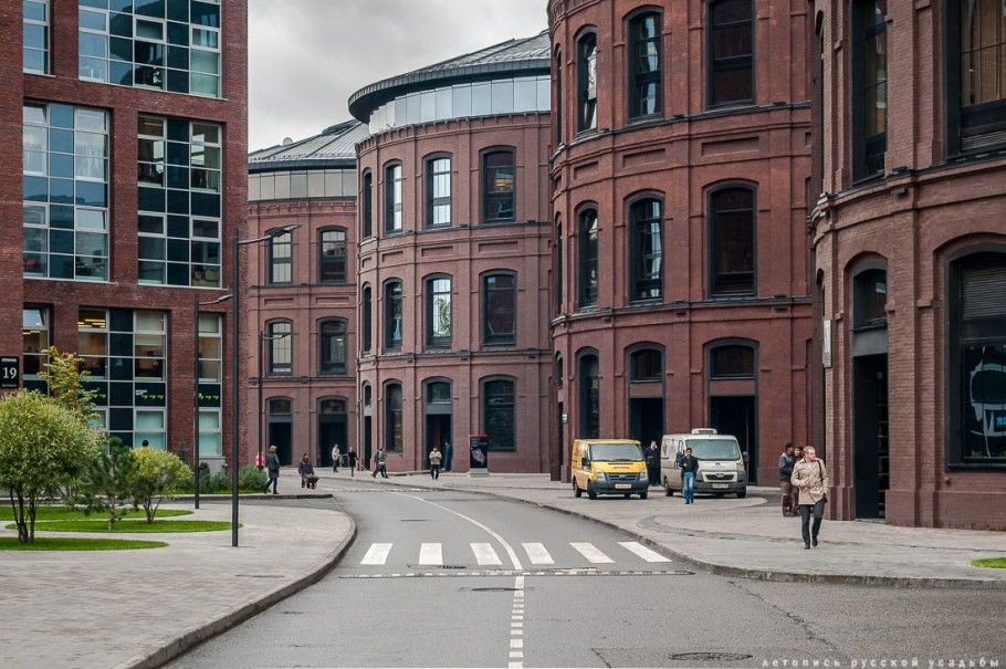 Завод Арма на Курской