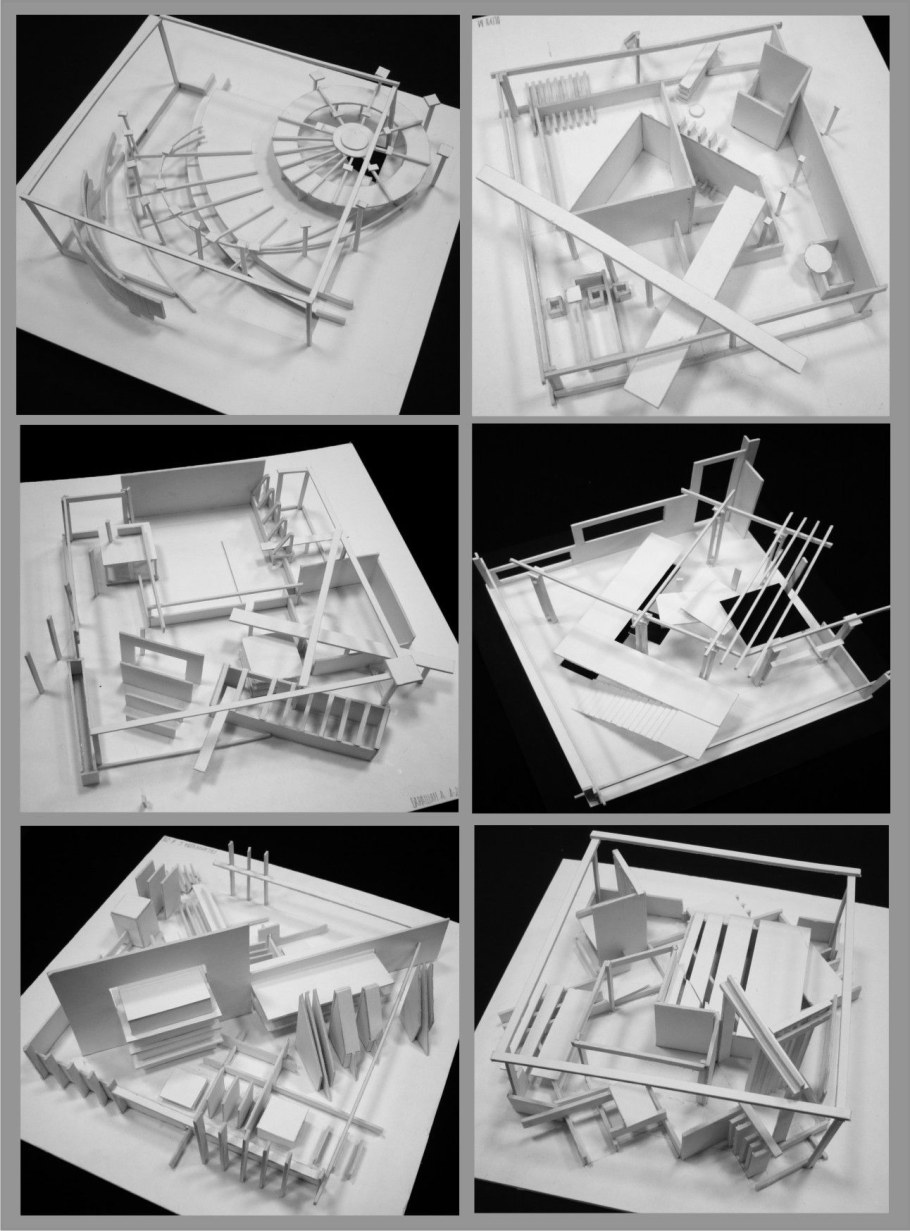 Архитектурно пространственная композиция