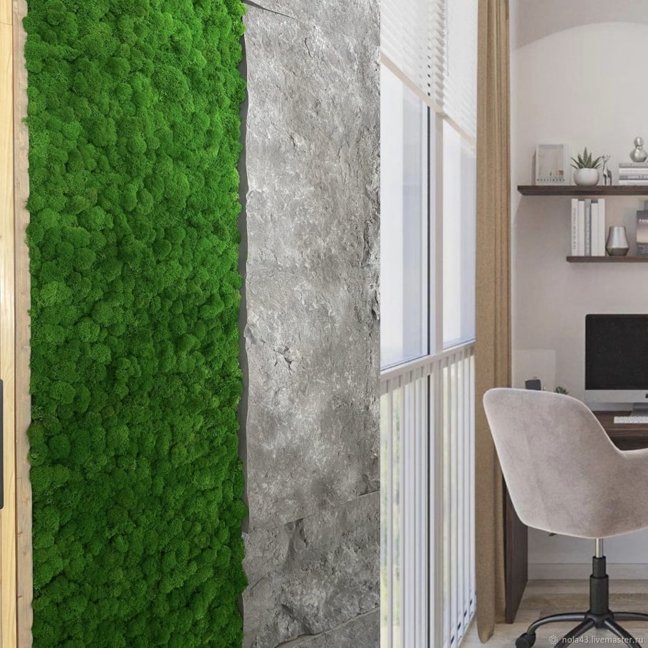 Соты с мхом в интерьере