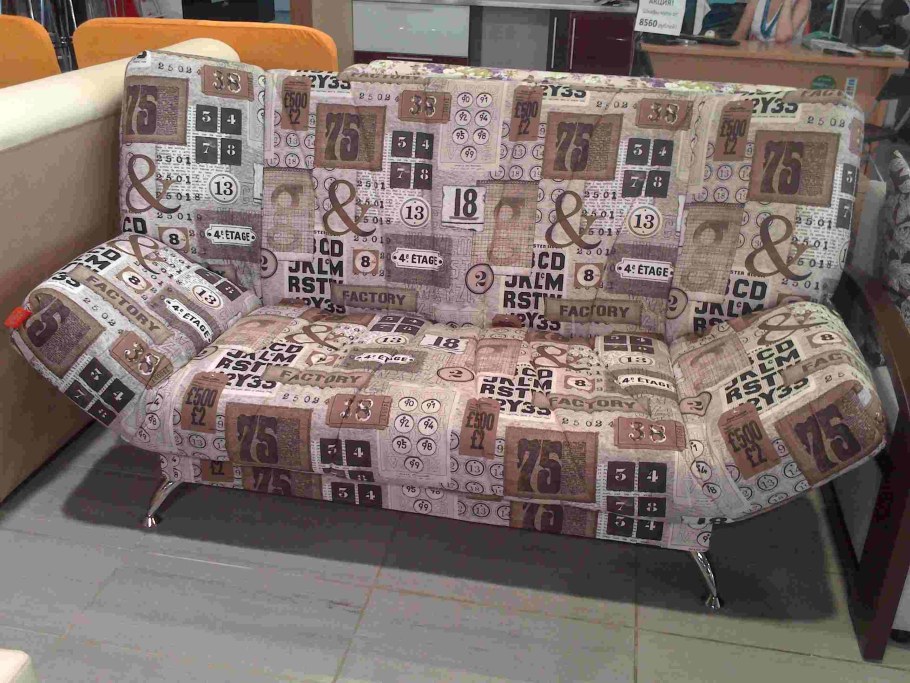 Диван клик-кляк т Terra 210