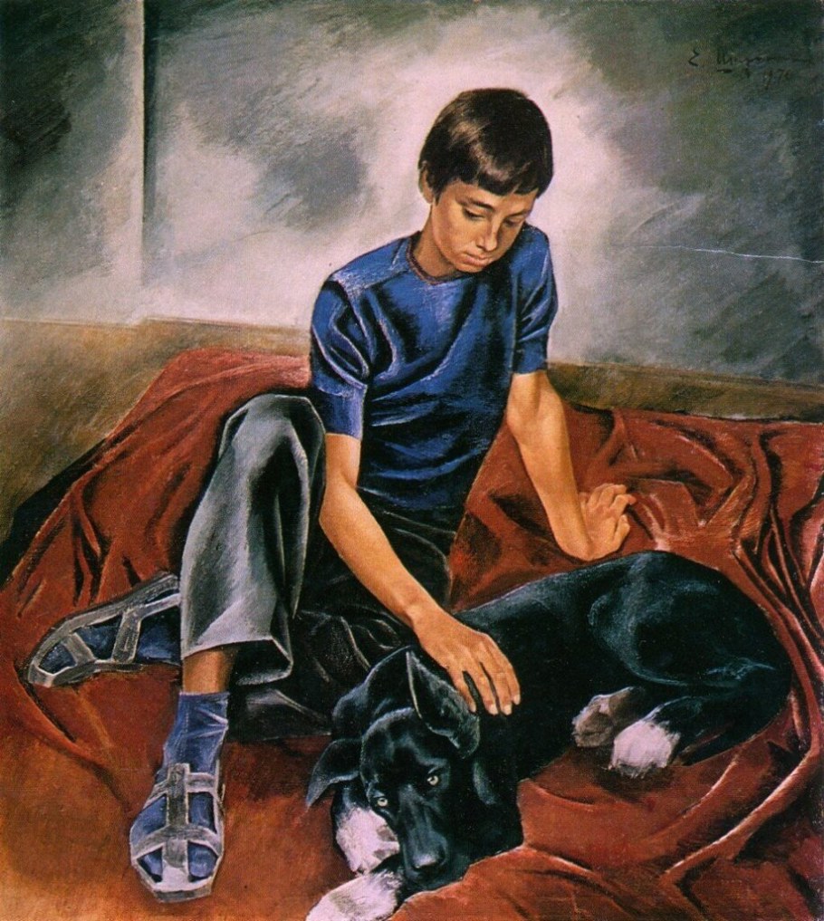 Евгений Широков друзья