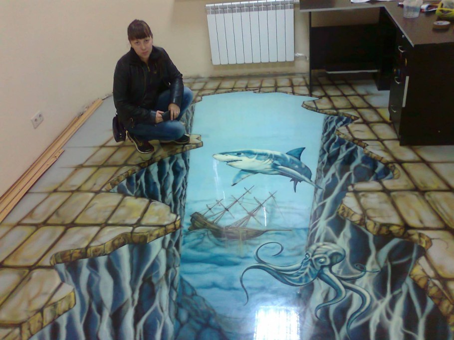 Пол рисунок