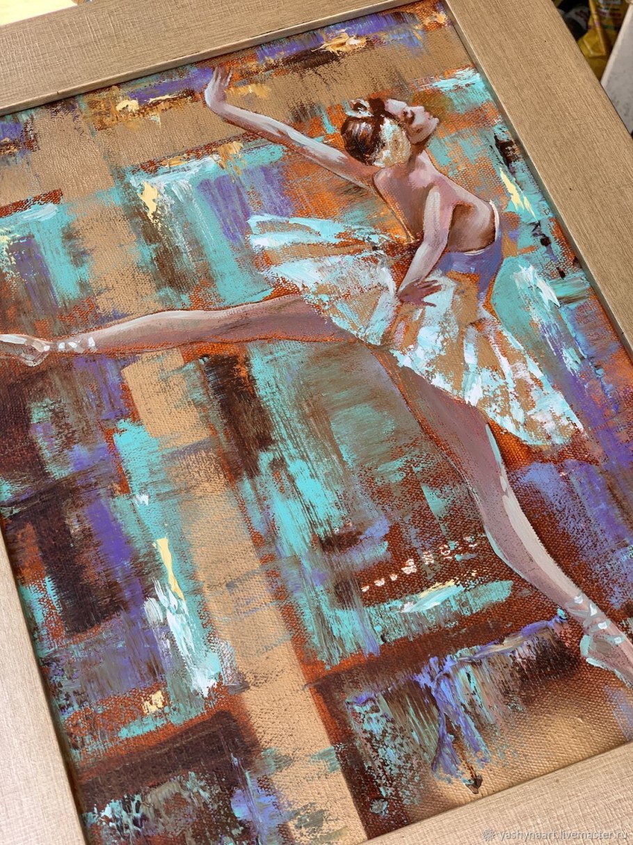 Балет полет