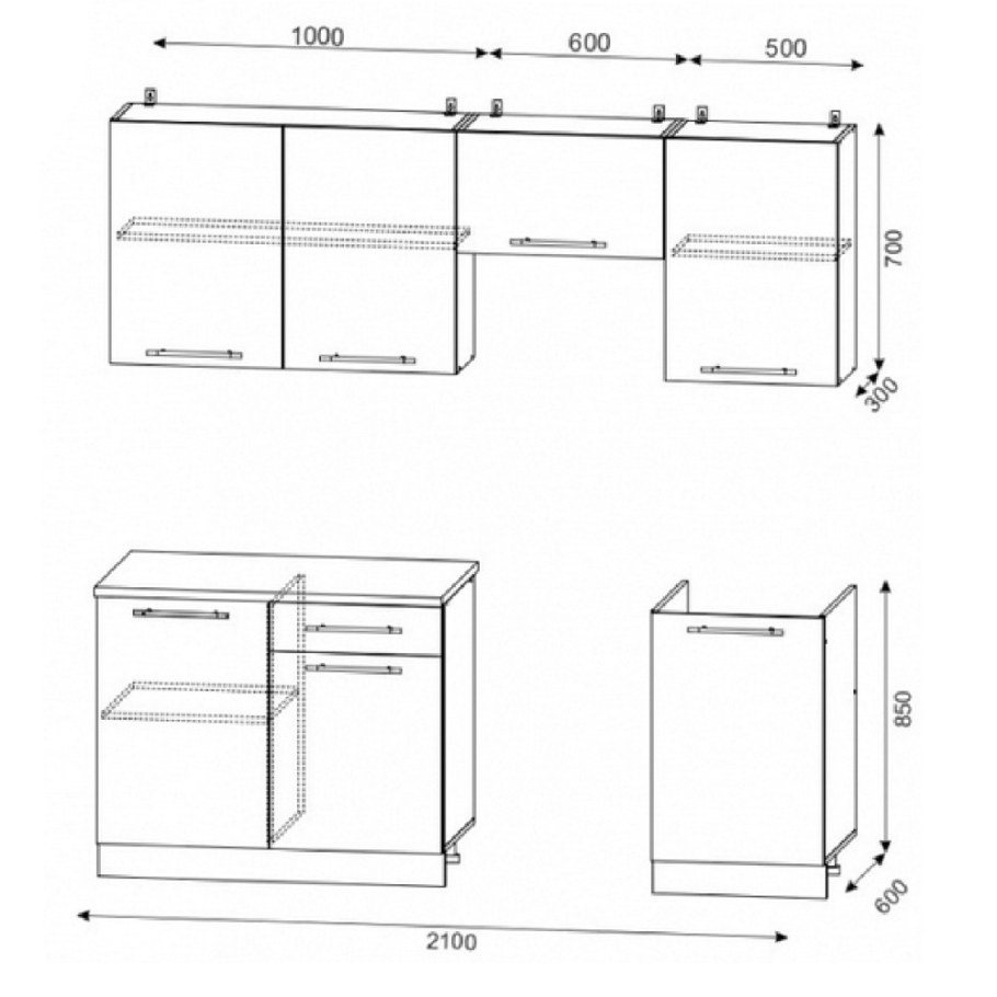 Кухня "София" Дюна 2,1м