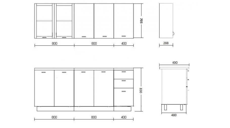 Кухонные Верхние шкафы высотой 110 ширина