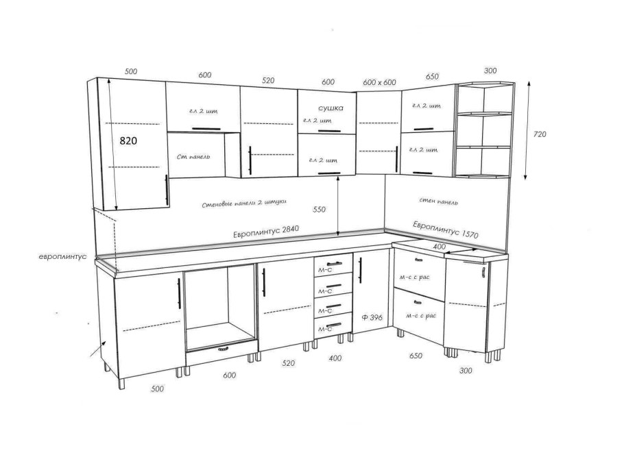 Чертежи кухонных гарнитуров с размерами для распила