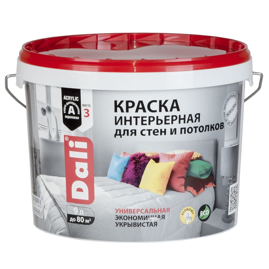 Краска Dali белоснежная интерьерная 0,9л