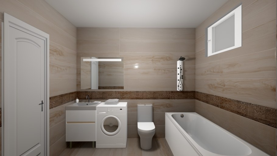 Про Вуд бежевый Kerama Marazzi