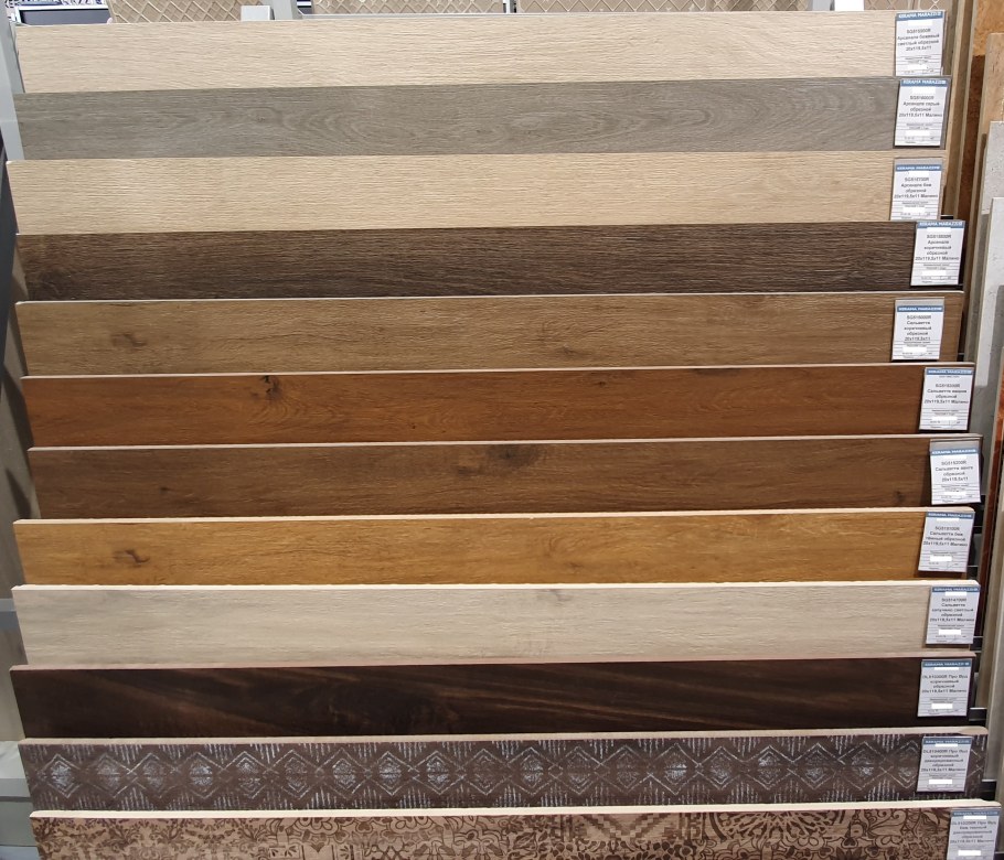 Керама Марацци Сальветти капучино светлый