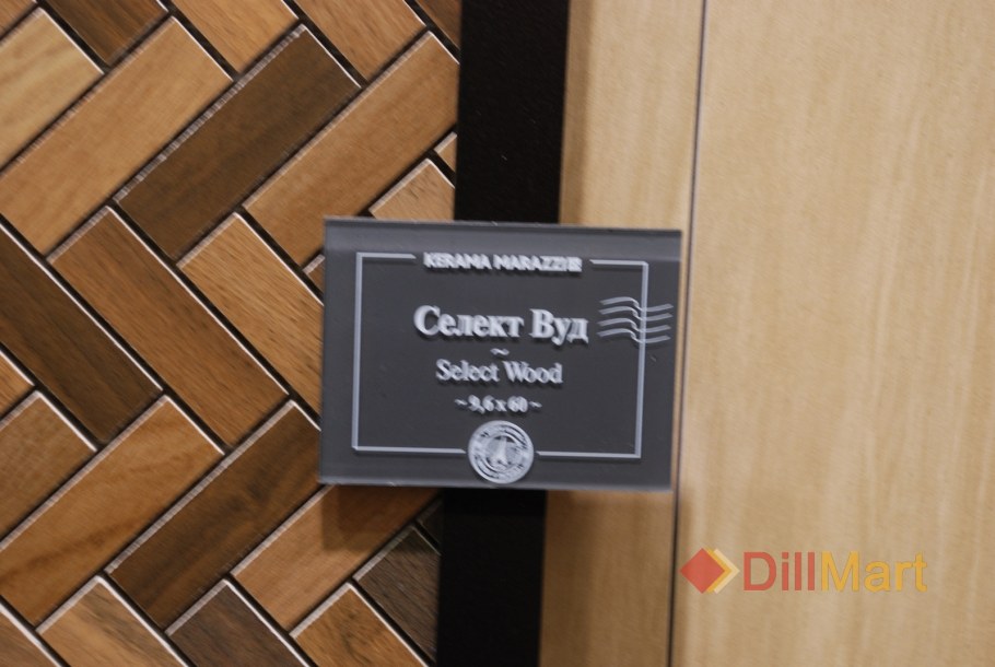 Керамогранит Селект Вуд беж обрезной 9,6x60