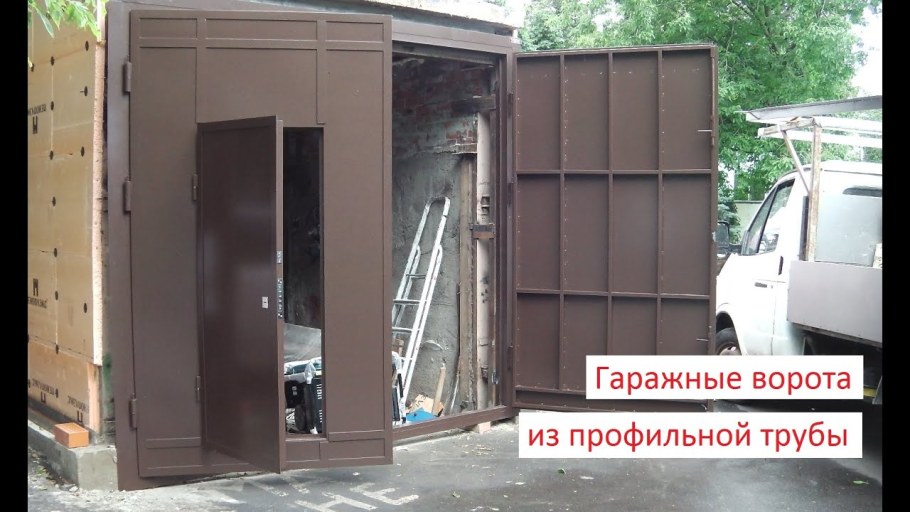 Ворота для гаража металлические распашные