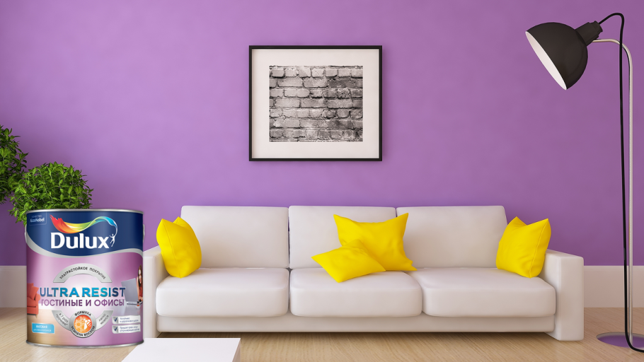 Краска Дюлакс для стен моющаяся