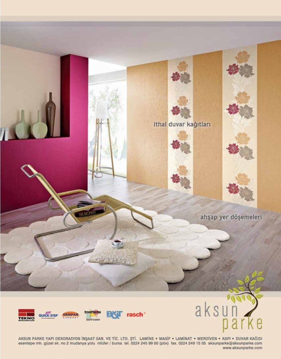 Комбинирование обоев