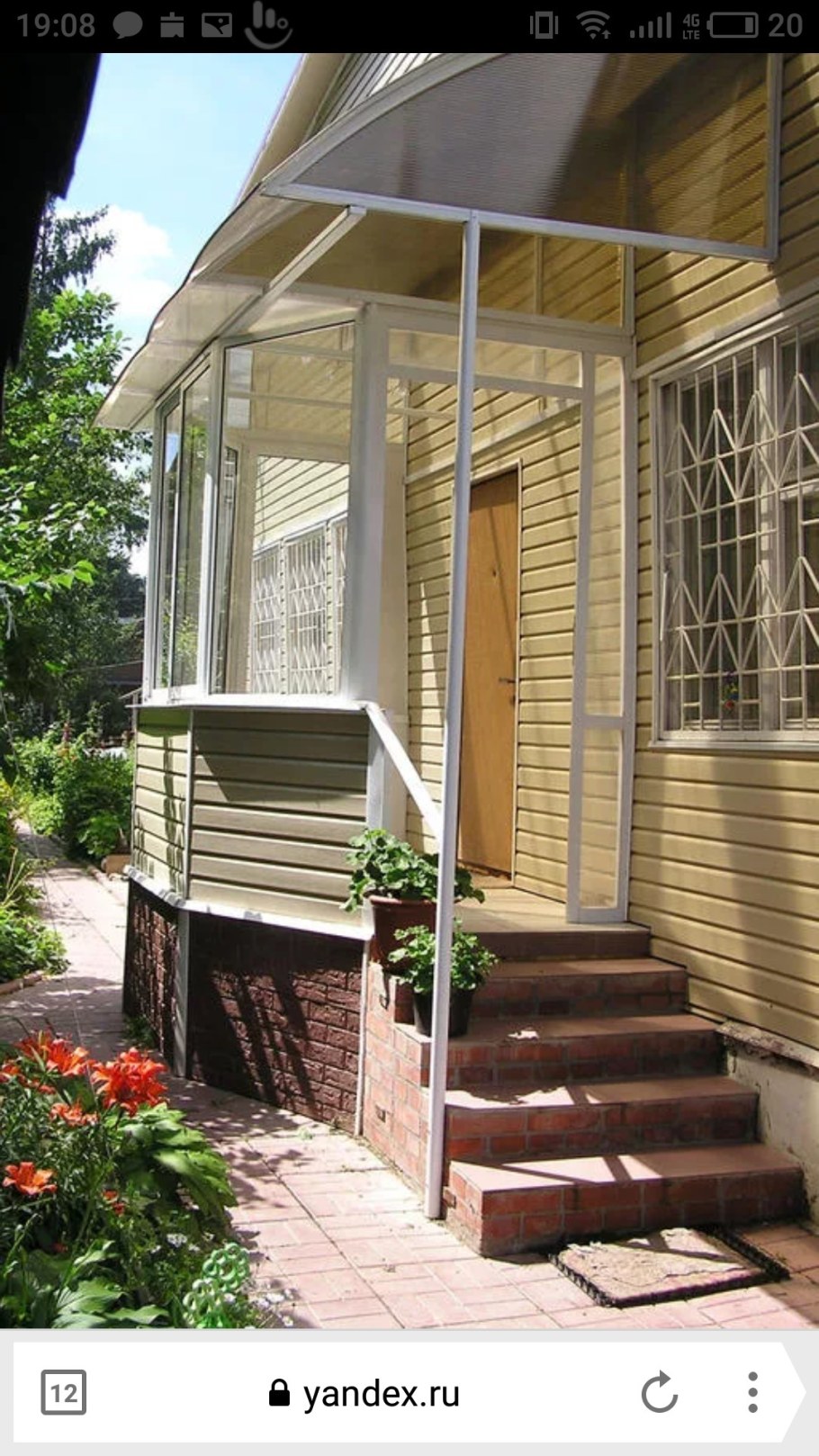 Крыльцо дома