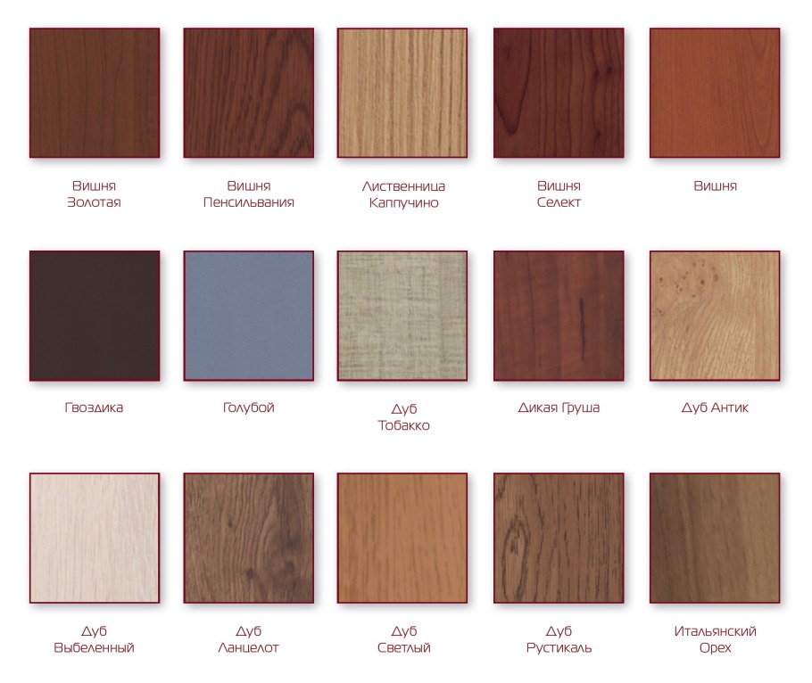 Вишня Оксфорд ЛДСП