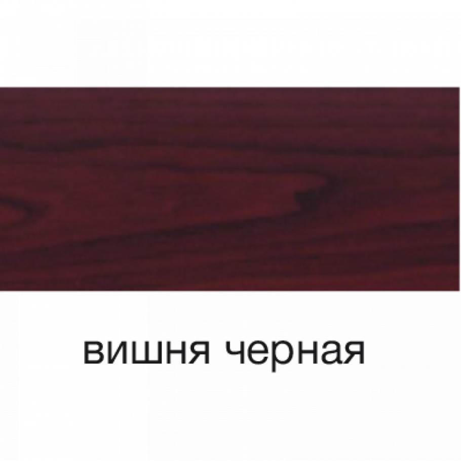 Цвета темной черешни