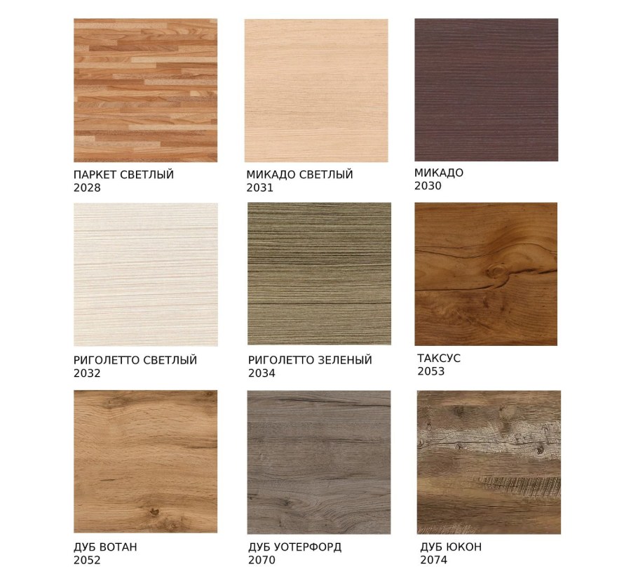 Мебельные цвета дуба