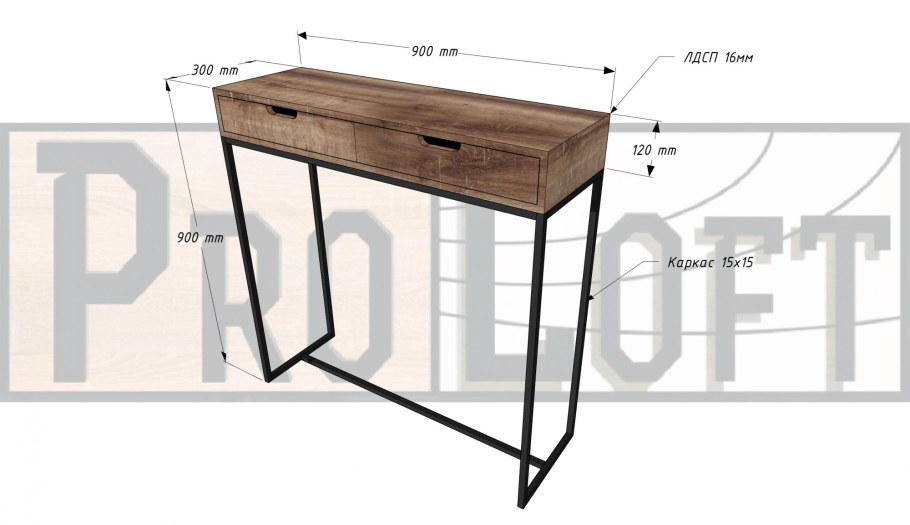 Консоль DS Loft 61