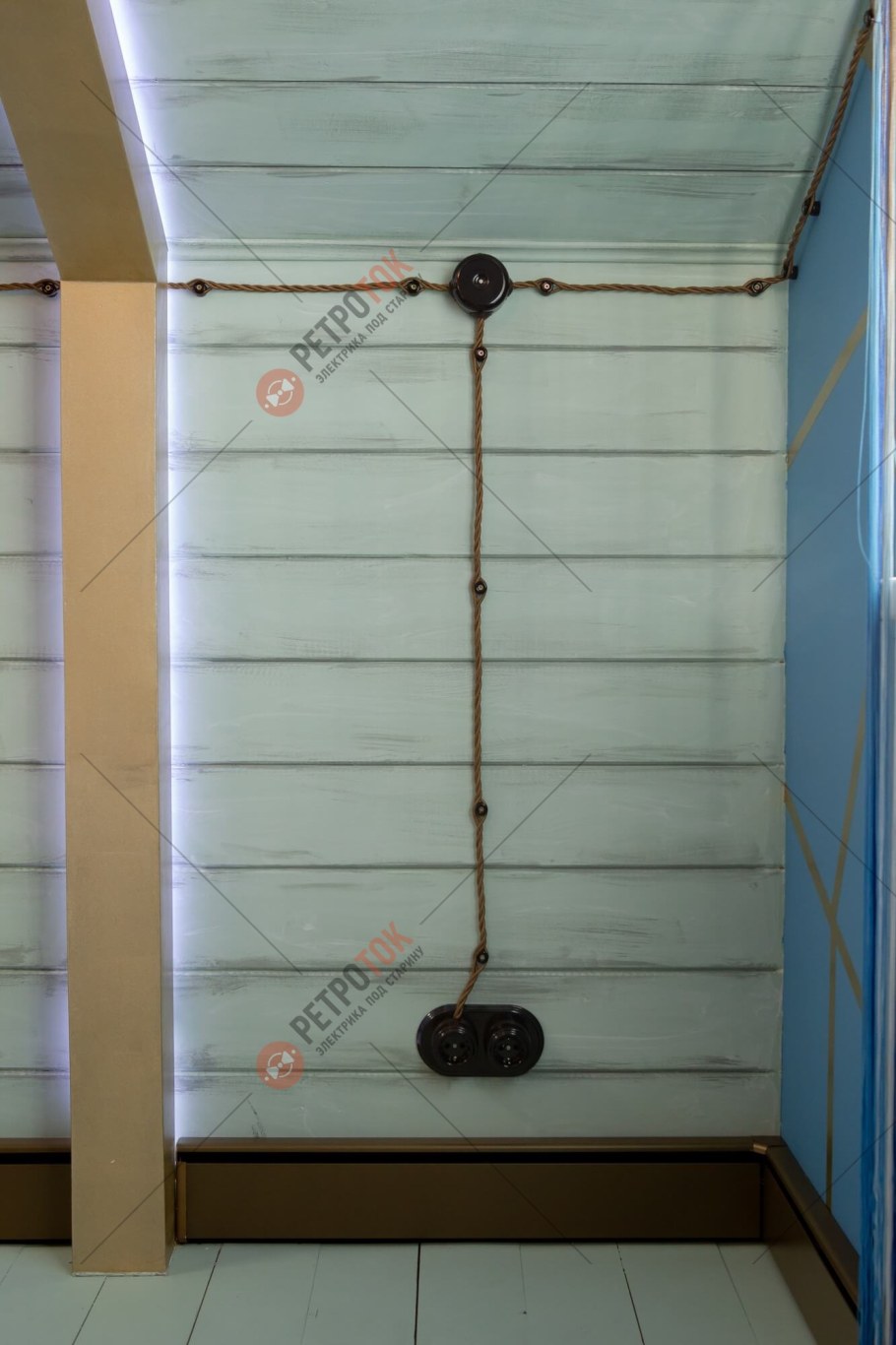 Ретро проводка