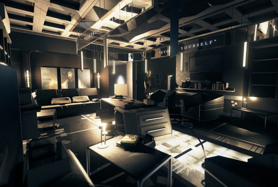 Деус экс концепт комната