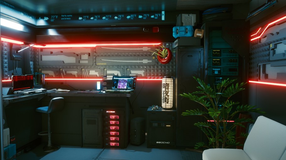 Квартира ви из Cyberpunk 2077