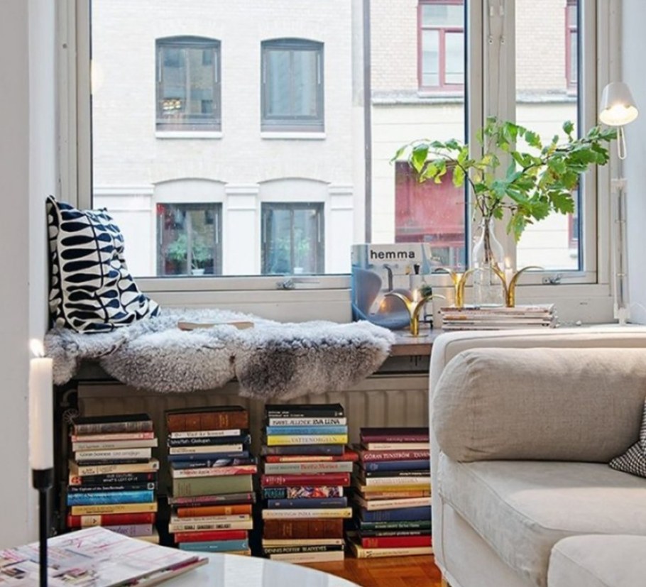 Широкий подоконник для чтения