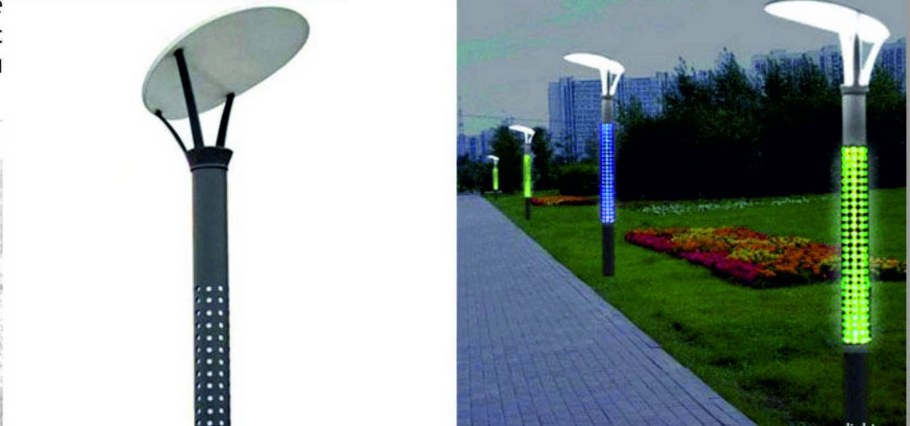 GALAD садово-парковый светильник шар