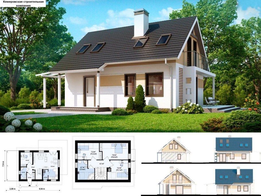 Дом на 80 кв.м одноэтажный с мансардой проекты