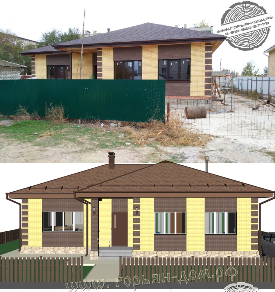 Одноэтажный дом 150