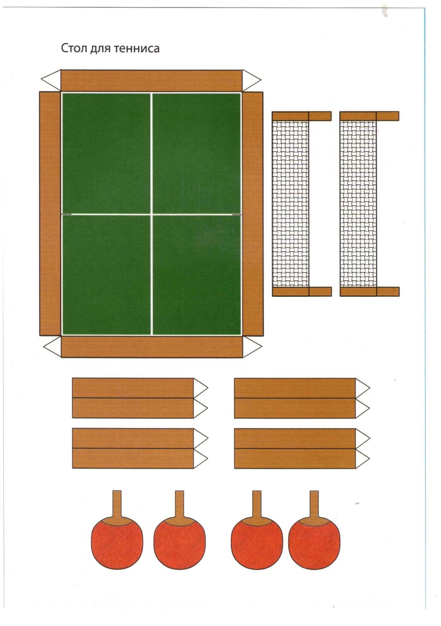 Развертка мебели для кукол