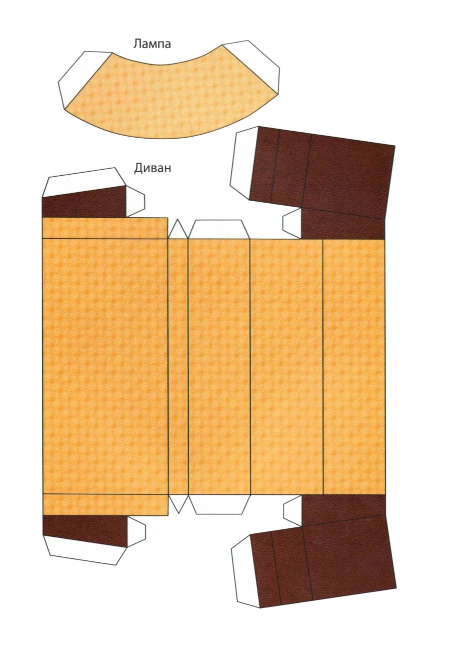Развертка мебели из бумаги