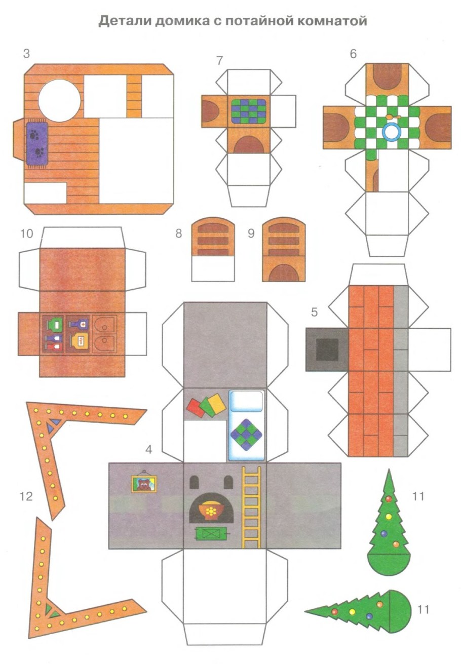 Мебель бумажная развертка