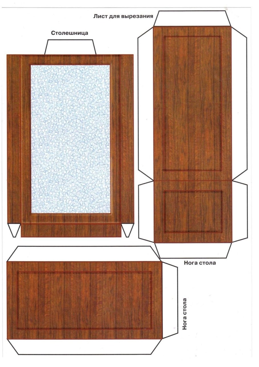 Развертка мебели для макета