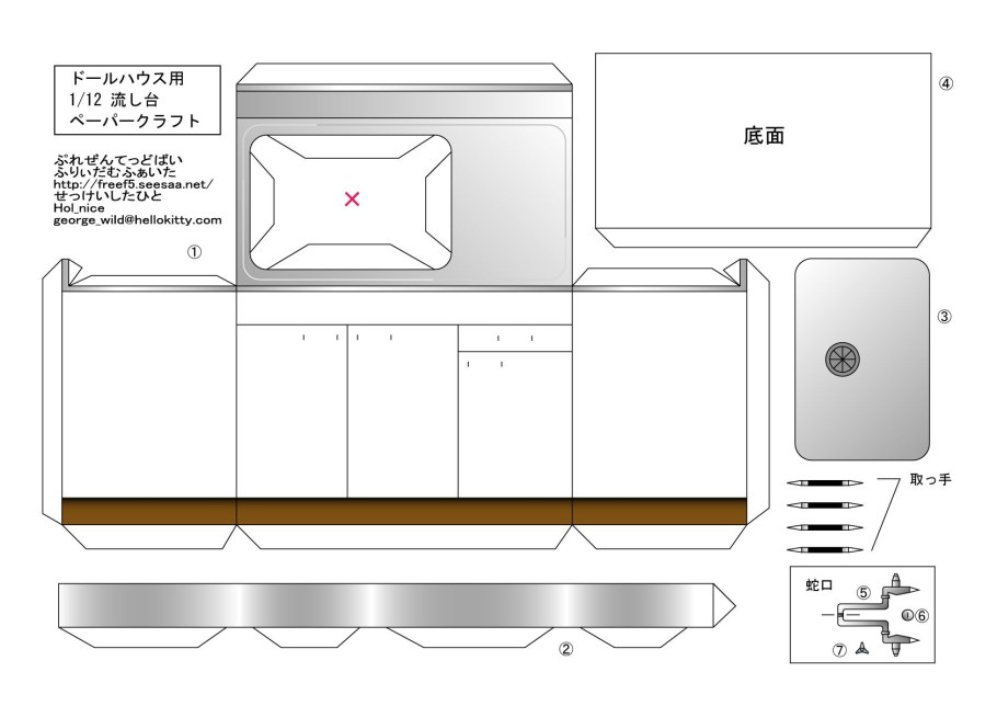 Развертки мебели для кухни из бумаги