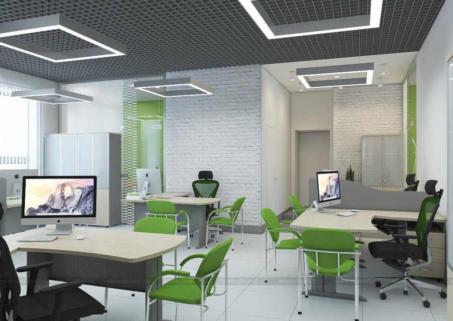 Современные офисные помещения