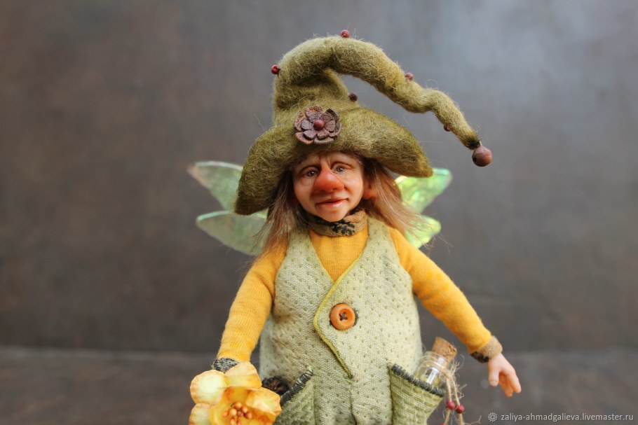 Карманный Эльф