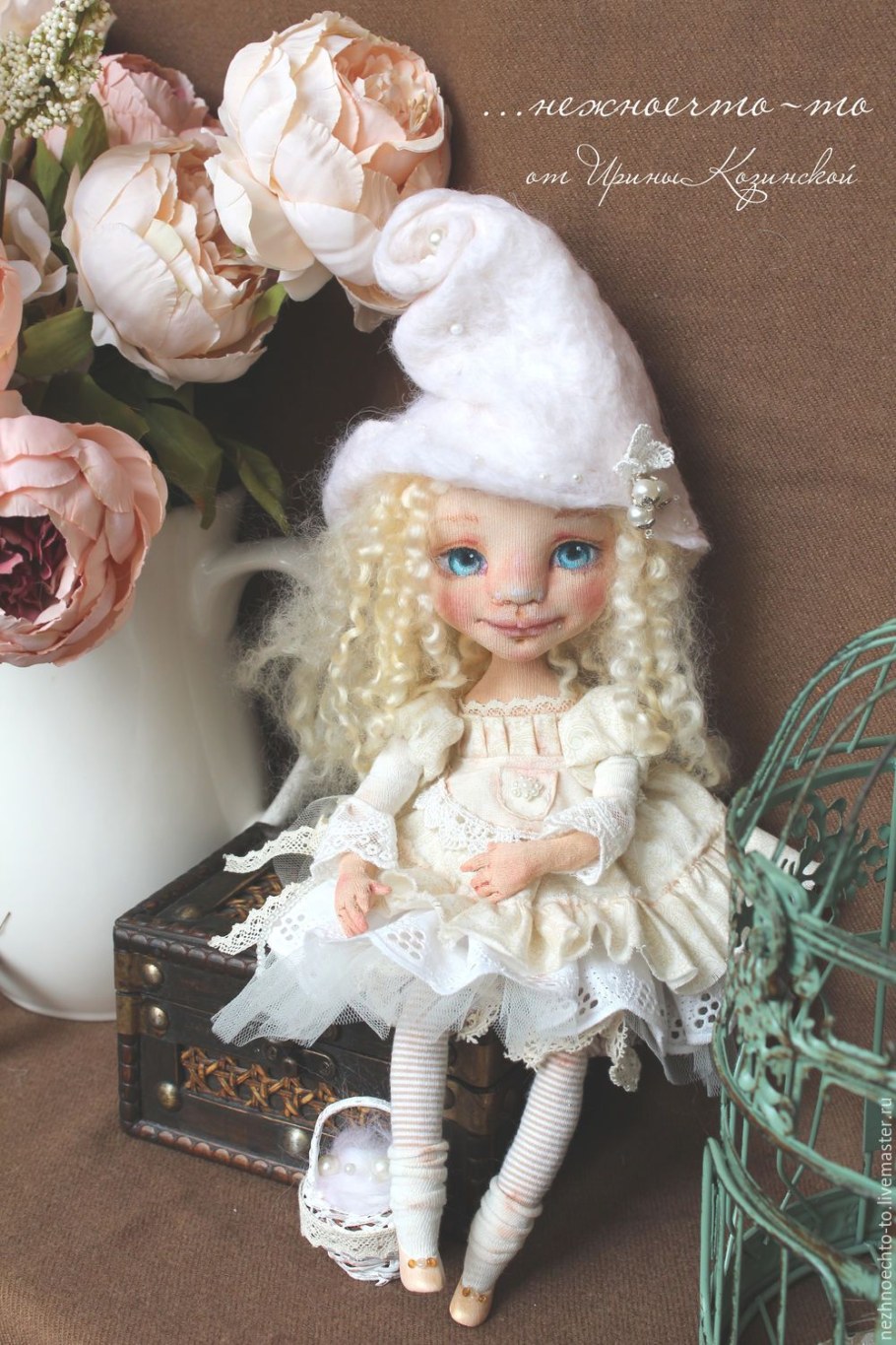 Эльф кукла интерьерная