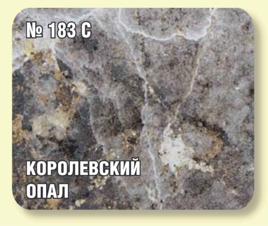 Мрамор Чиполлино серый f093 st15